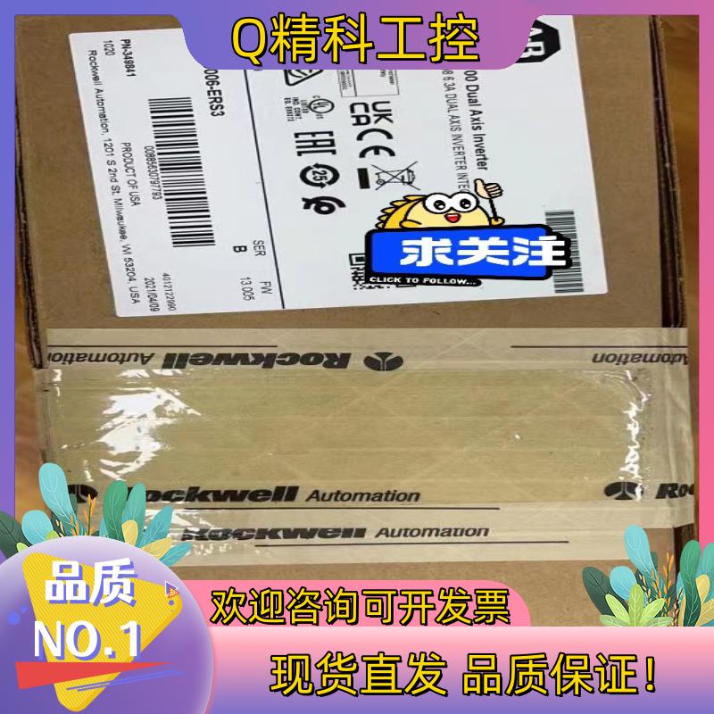 现货2198-D006-ERS3  全新原装