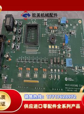 MAX14690MB EVKIT议价