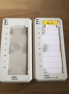 DCS卡件AI810，AI835，AI830，D议价