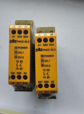 皮尔兹PNOZ安全继电器PiIZ  X2.2 774607德