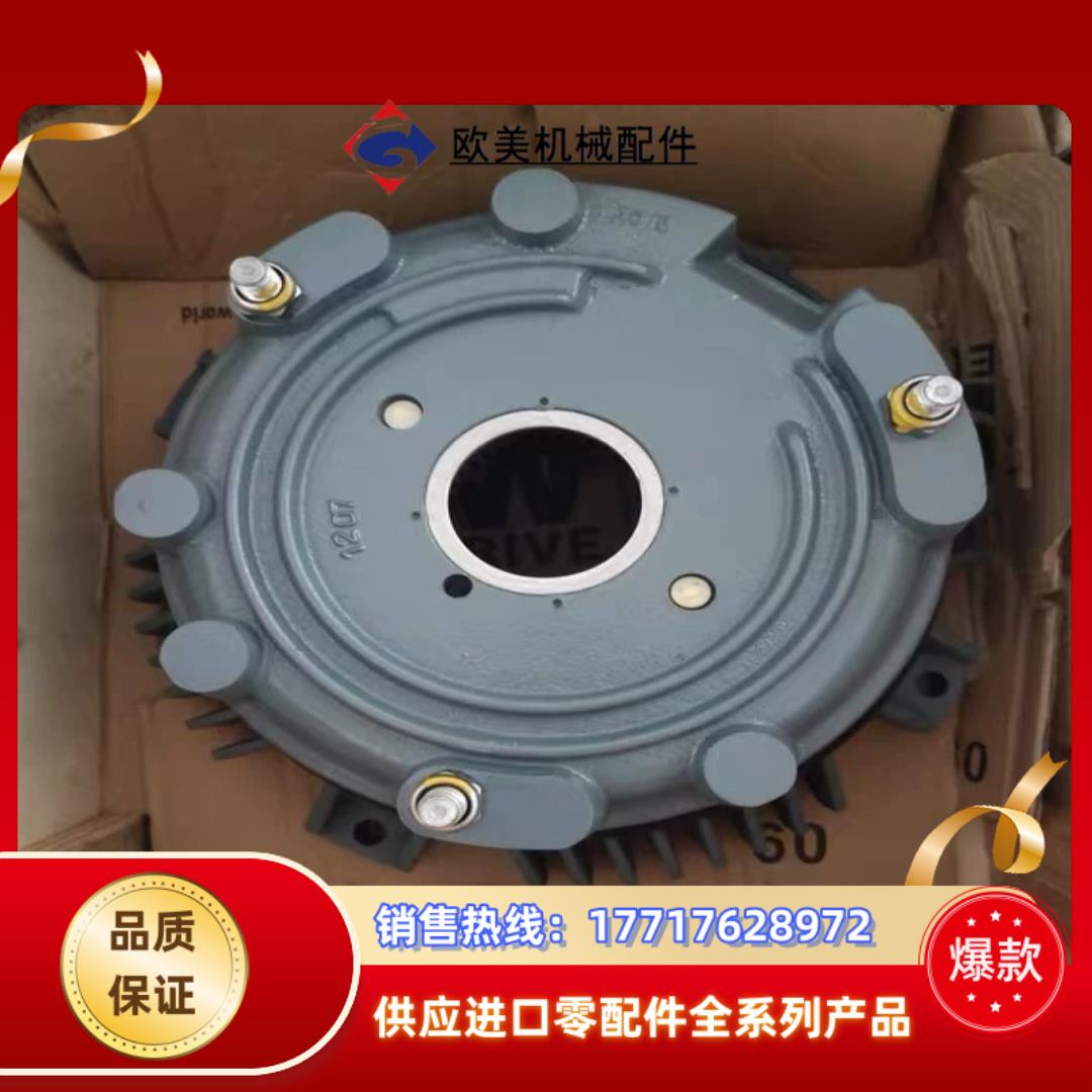 SEW抱闸线圈BM15制动器线圈刹车总成议价