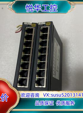 原装HARTING交换机8端口eCon 3080-A实物询价议