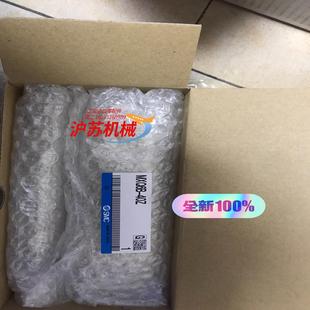 40Z 正品 气缸 全新原装 销售 MXQ6B