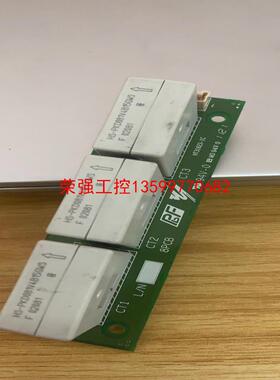 【荣强工控】HT31623-1C HS-PKD081V4B15GWS 安