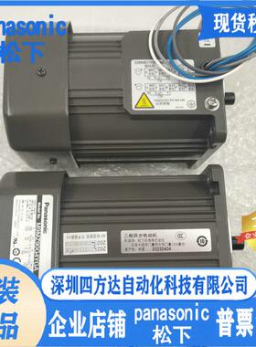 电机 M9MZ90G4YGA 马达 M91Z60GV4GGA 议价