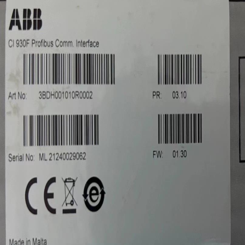 CI930F，3BDH001010R0002全新原装通