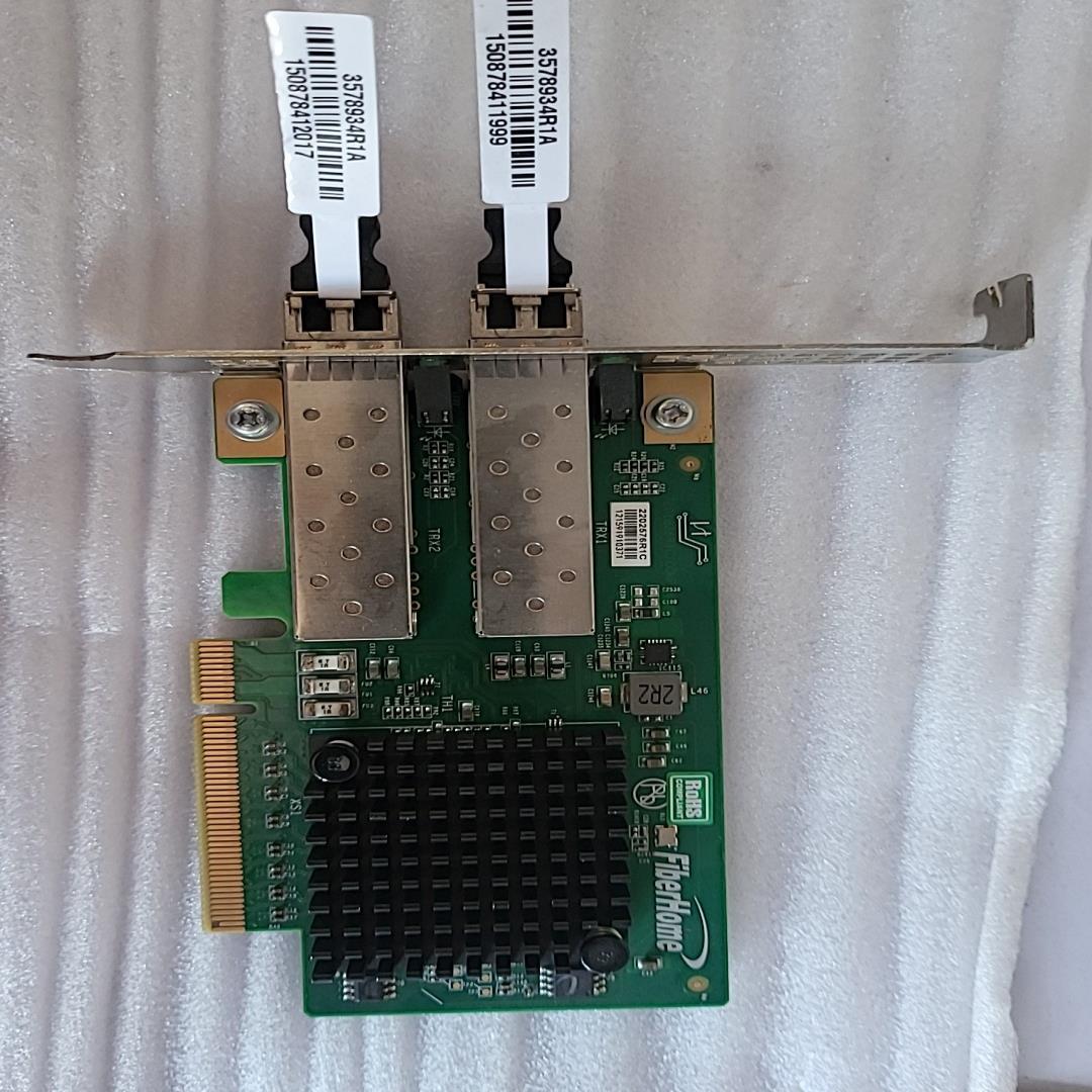 （设备配件）fiberhome Intel x520-da2 82599