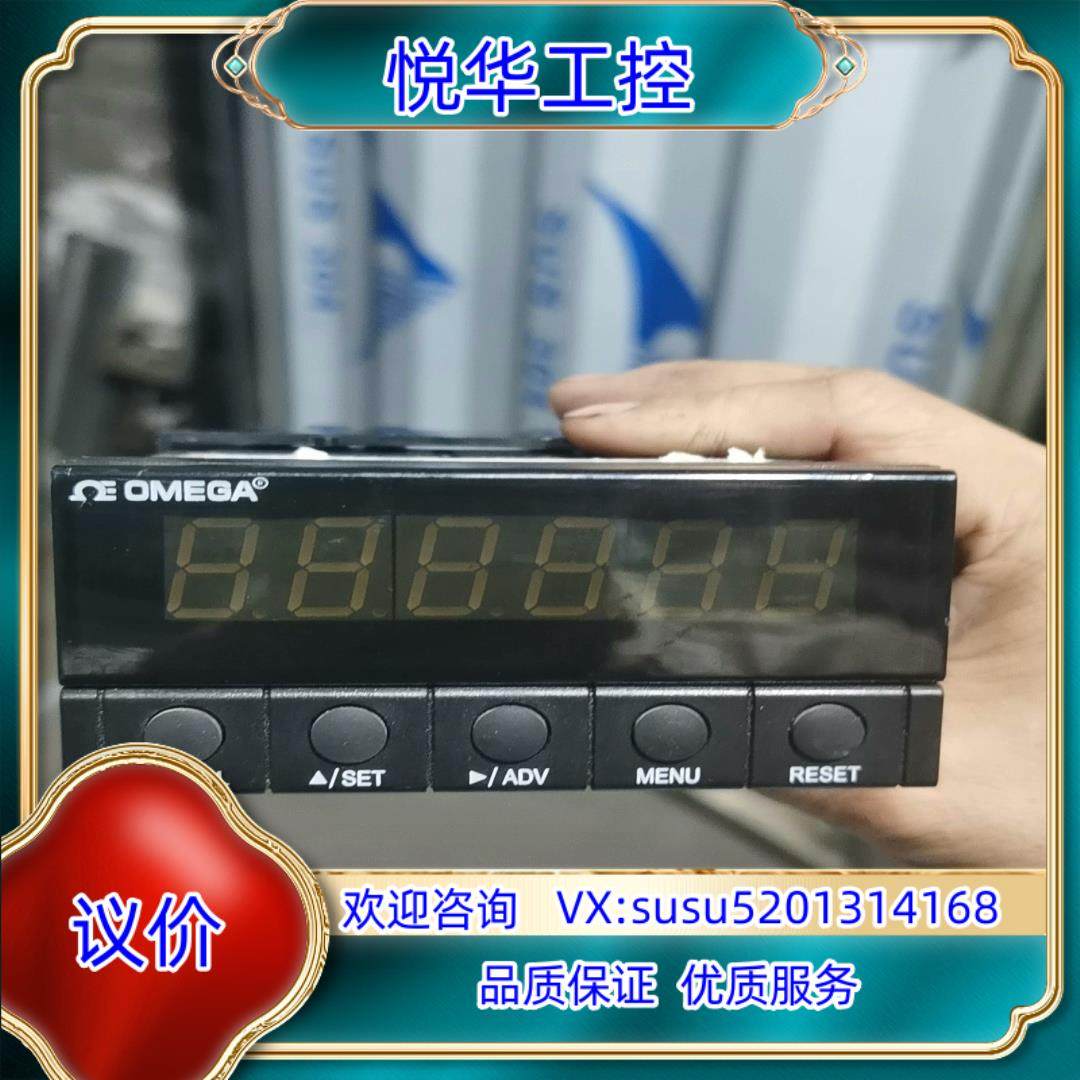 OMEGA  DPF701数字总计速率计控制器，参数看图，1议价
