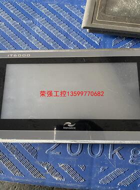 【荣强工控】IT6070T 汇川触摸屏 人机界面 拆机功能正常