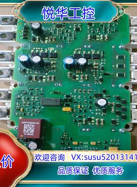 A5E36717792驱动板，SEMiX353GD176v1议价