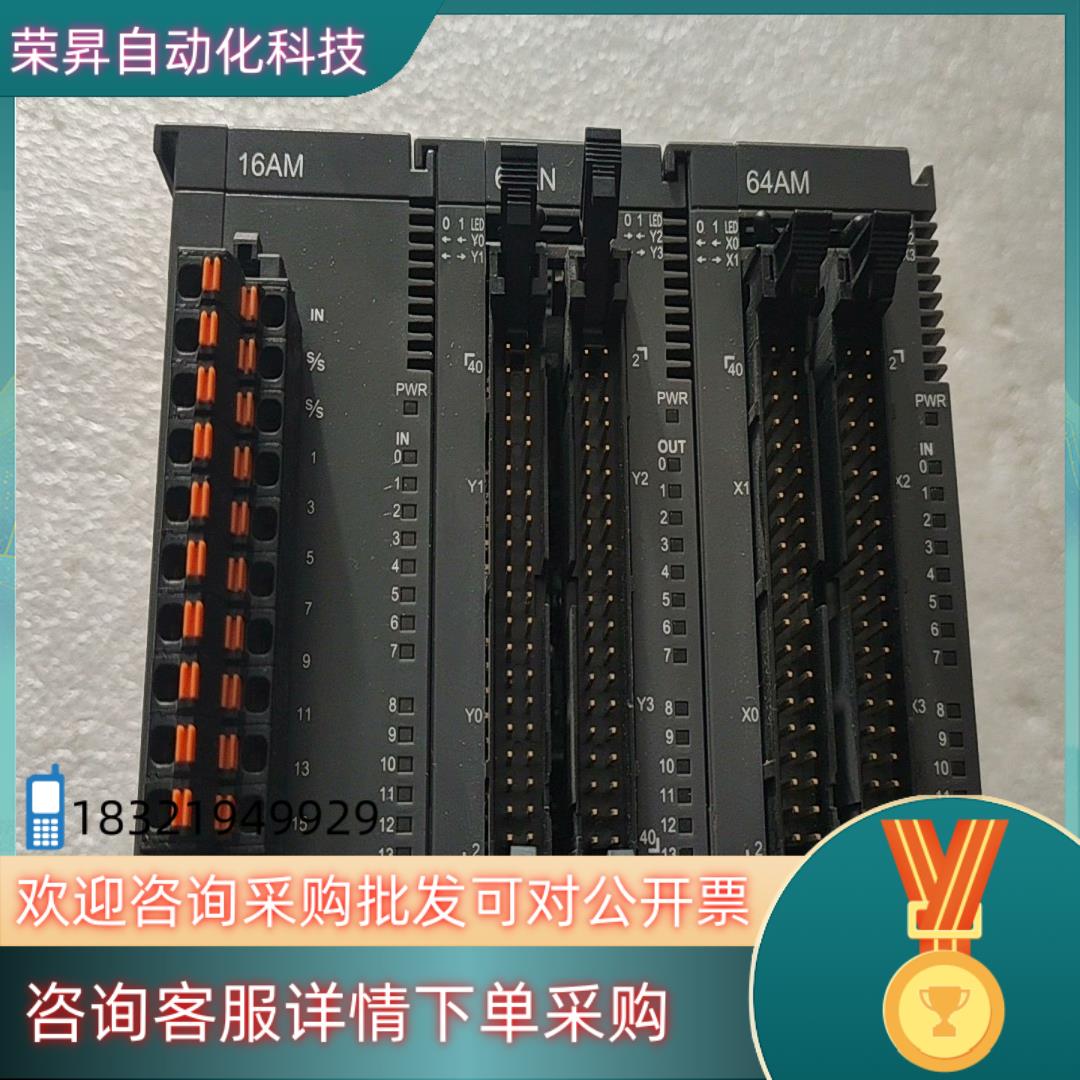 现货台达PLC AS16AM10N-A-台