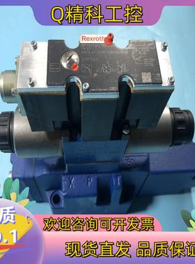 R900757605 4WRZE16W8-150-7X/6E