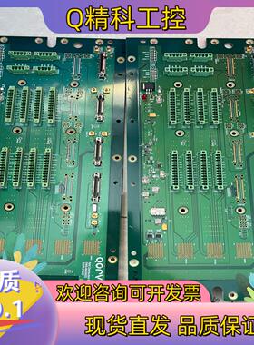现货QORVO威讯联合半导体测信号主板DWG-001326（C