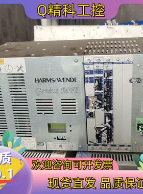 现货德国哈姆斯温德 HWH  GENIUSMFI 408L MA