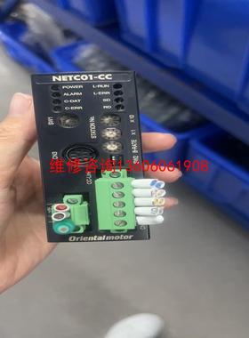 （请询价）东方NETC01-ECT步进电机A8422-0407E伺服驱议价