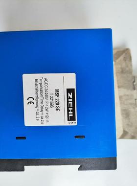德国ZIEHL， MSF220SE ， 温度控制器， 全新原