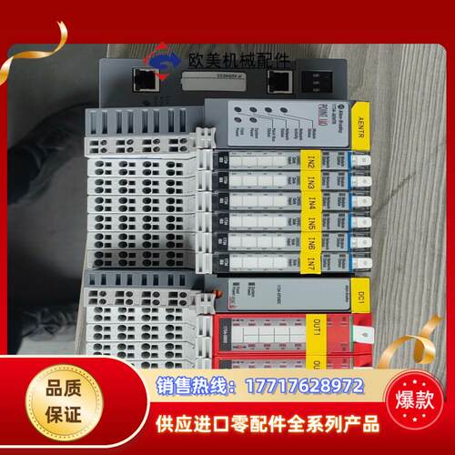 ABPLC  1734套装  价。充新成色议价