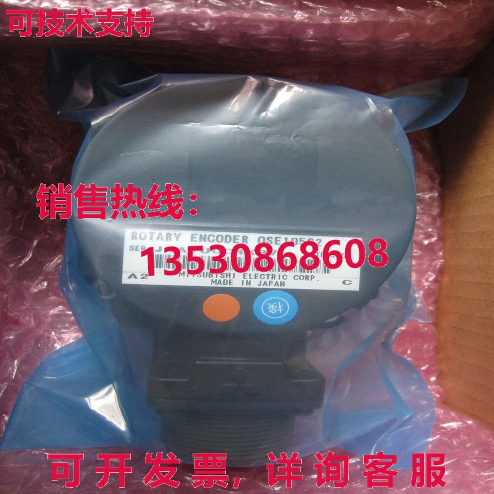 原装供应OSE105S2 交流伺服电机编码器 OSE105S2