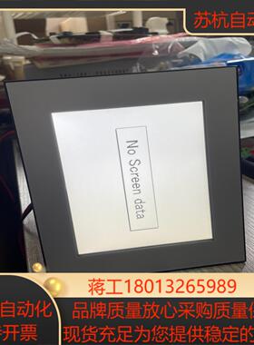 工业 触摸屏 GT32-E AIG32MQ03DET7