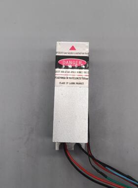 LWGL532 131079激光器   议价/1