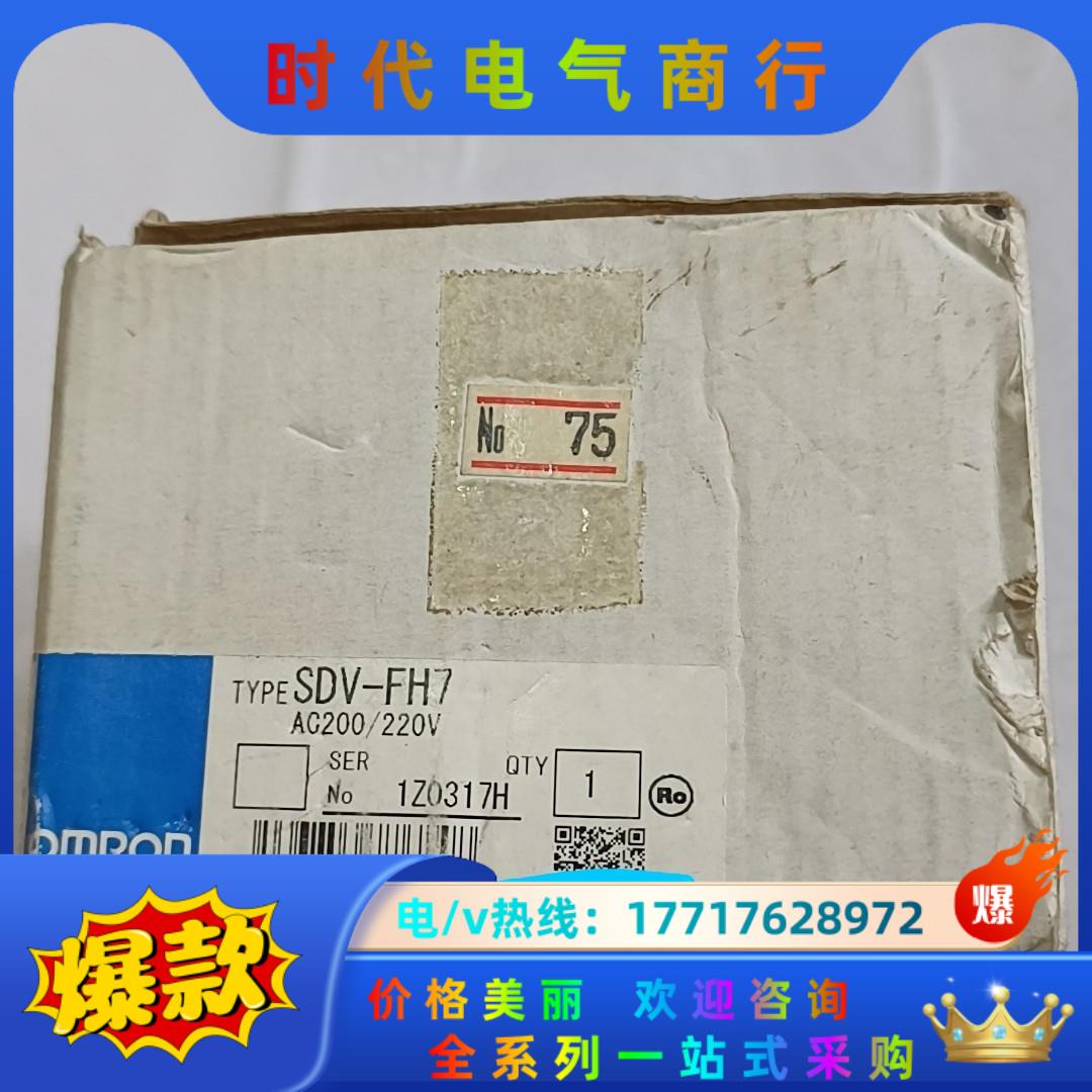 SDV－FH7控制器  AC200/220V