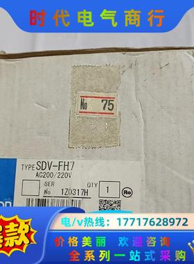SDV－FH7控制器  AC200/220V