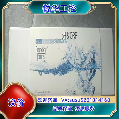 原装全新BJC电极C400-RT33H-E10FF，原装正品议价