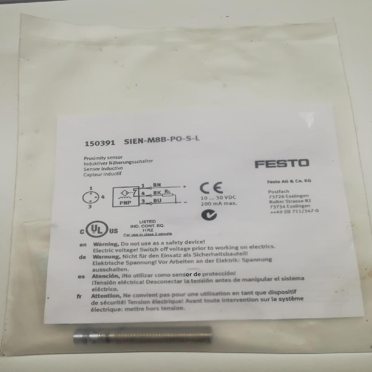 德国 接近开关 SIEN-M8B-P0-S-L 1