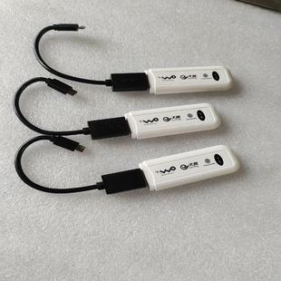 现货本腾4G无线数据终端功能完好插卡既可用实图三只带数