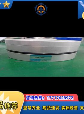 近藤製作所KONSEI气缸 QRA-6A 2000，议价