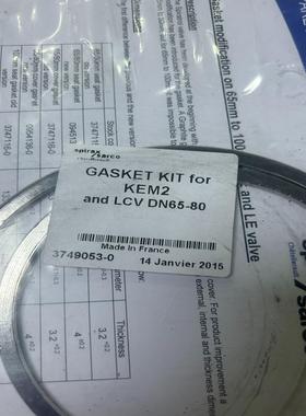[德峰]斯派莎克配件GASKET KITfor for KEM2 a