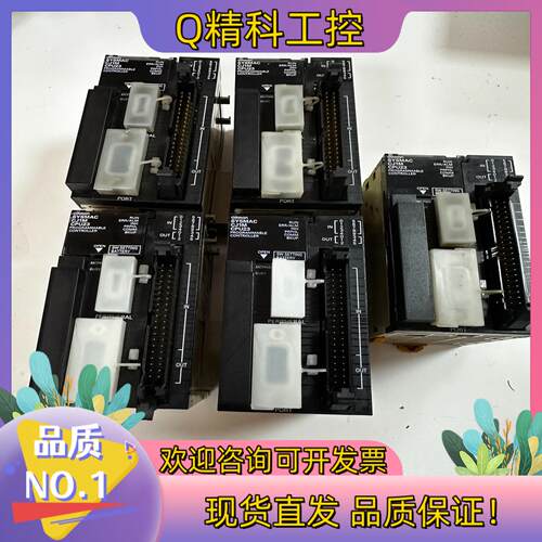 现货CJ1M-CPU23