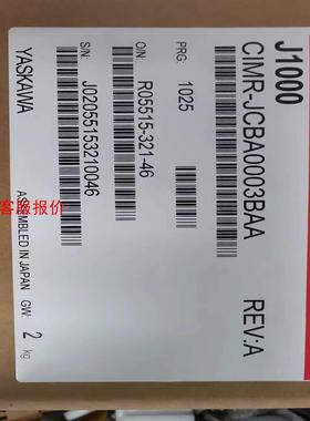 安川变频器CIMR-JCBA0003BAA 便宜卖安川全系列