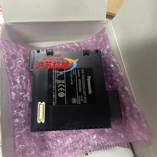全新PLC   AFP0HM4N全新原装未使用，有意向可