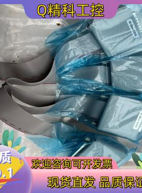 现货全新KEYSIGHT N1294A Opt032