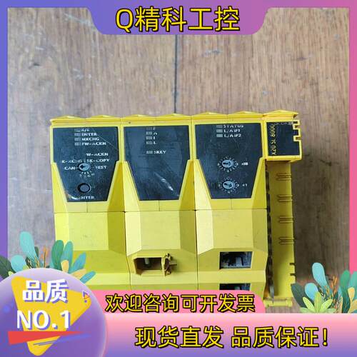 现货贝加莱模块X20SL8000