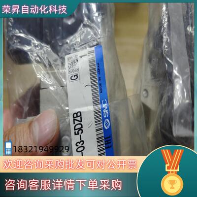 现货SMC电磁阀缓冲启动阀AV3000-03-5DZB