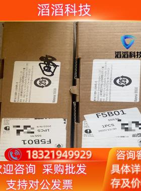 现货全新穆尔Murr模块货号55530MVK-MPNIO D