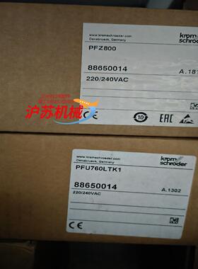 霍科德PFZ800   霍科德PFU760LTK1