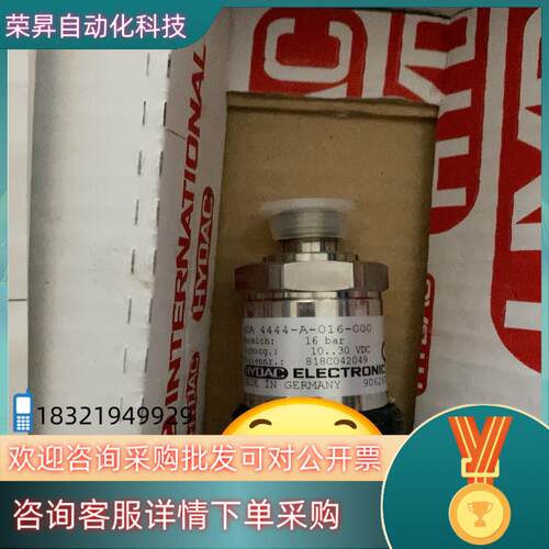 现货贺德克HDA44z6-A-0250-G01-000