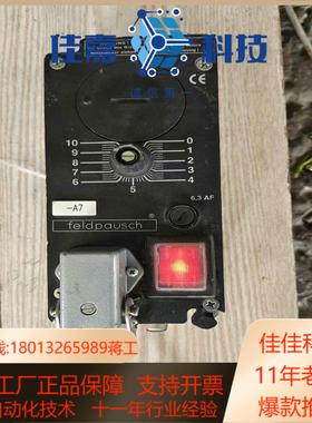 feldpausch控制器PS7 振动盘feldpausch