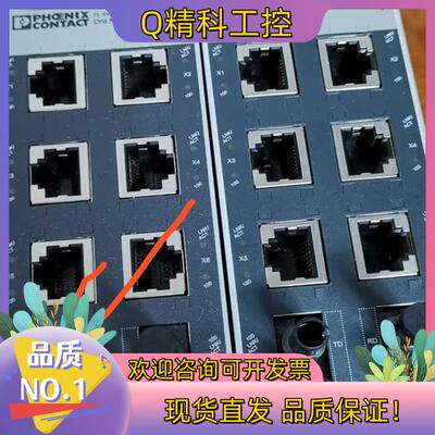 现货菲尼克斯交换机型号2891411