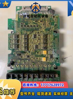 富士变频器电源基板(G11-PPCB-4-0.4/0.75）