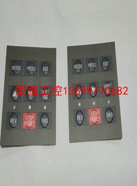 【荣强工控】LG变频器面板面膜纸，面贴纸，IS5系列5张起包邮