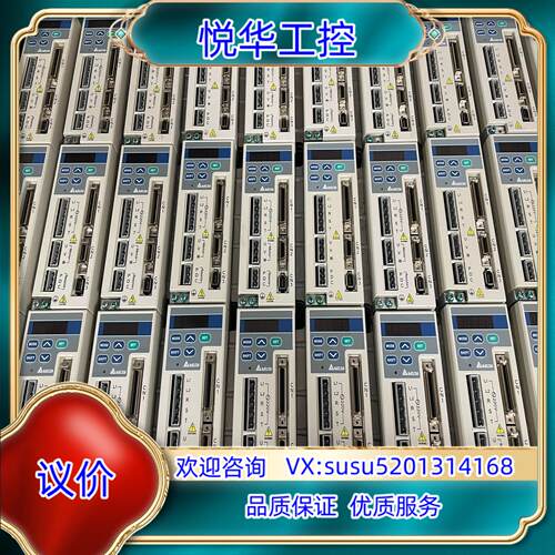 原装台达伺服驱动器 ASD-A0221LA议