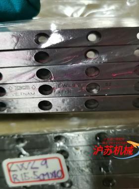 IKO导轨LWL9B LWL9（15.5mm）全新原装正品现