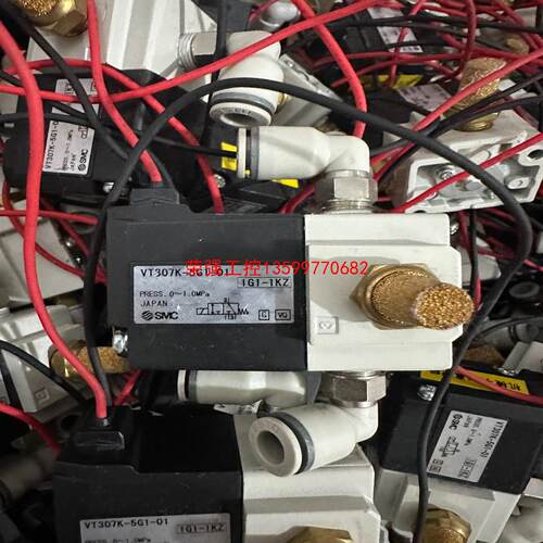 【荣强工控】SMC电磁阀VT307K-5G1-01 DC24V