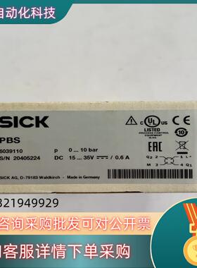 现货全新原装 SICK西克 PBS-RB010SG2SS0AMA