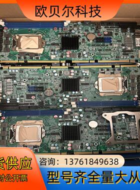 瑞传ROBO-8110VG2AR-Q67 B930A283A