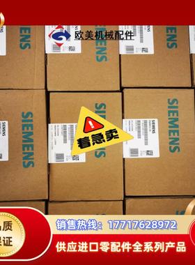 XP313 XP316 浙大中控卡件XP351 XP366议价